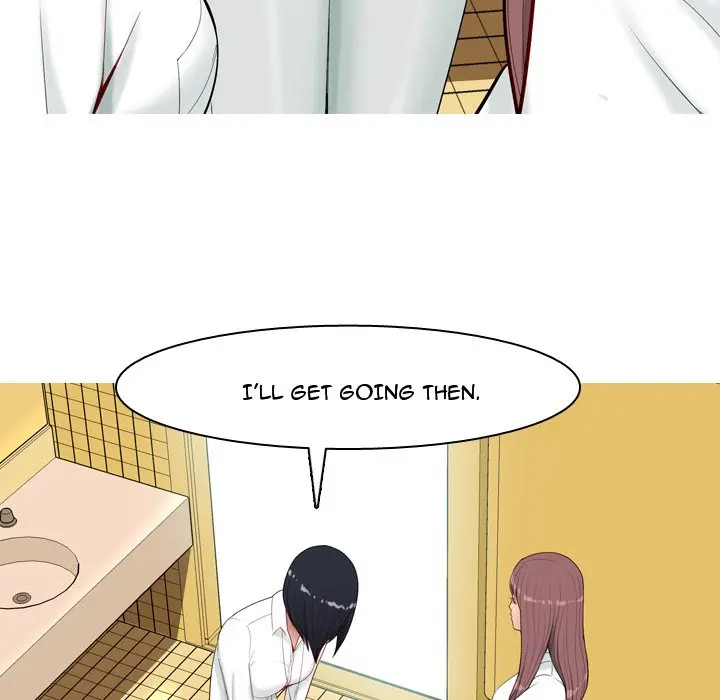 My Lovers Prelude Chapter 6 Page 36