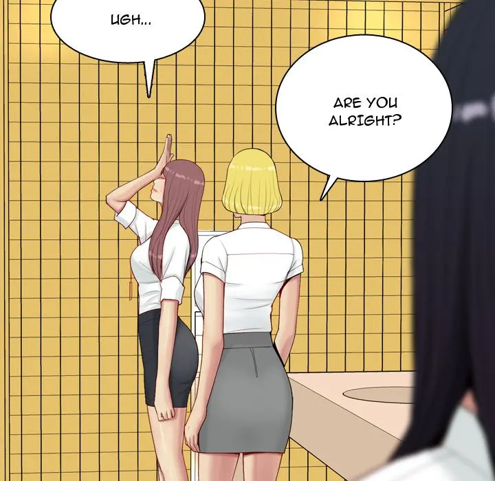 My Lovers Prelude Chapter 6 Page 38