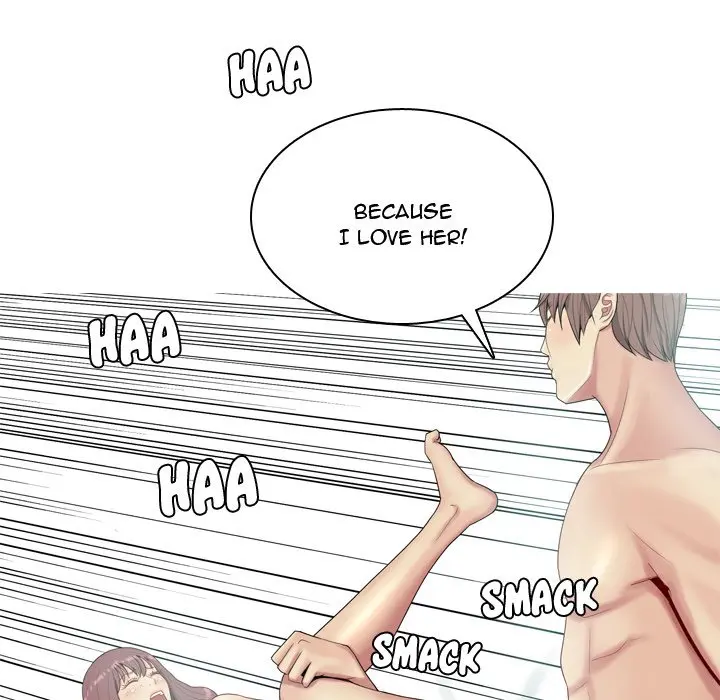My Lovers Prelude Chapter 6 Page 78