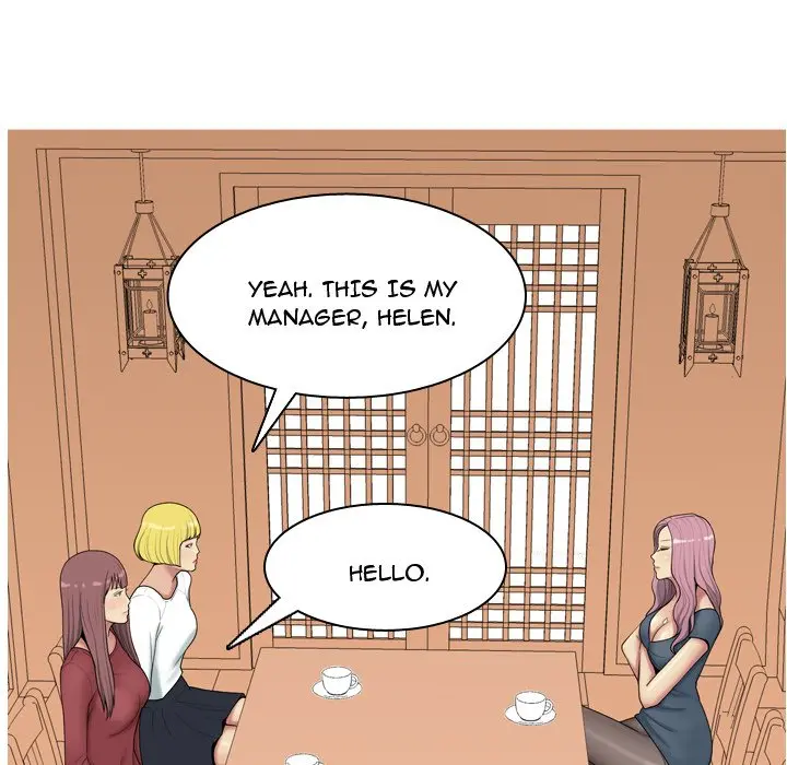 My Lovers Prelude Chapter 8 Page 46