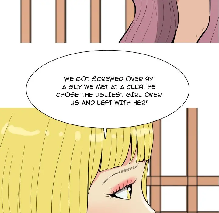 My Lovers Prelude Chapter 8 Page 49