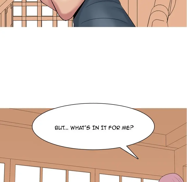 My Lovers Prelude Chapter 8 Page 59
