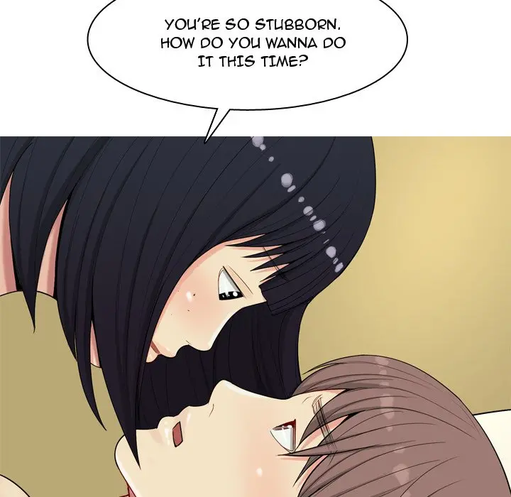 My Lovers Prelude Chapter 8 Page 88