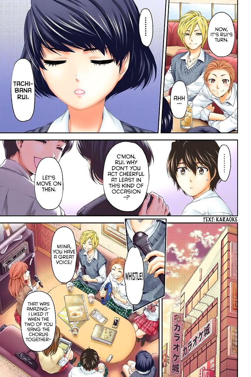 Domestic na Kanojo Chapter 1 : I Want To Become An Adult Quickly Page 12