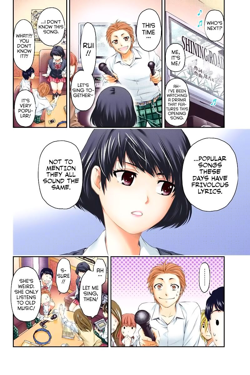 Domestic na Kanojo Chapter 1 : I Want To Become An Adult Quickly Page 13