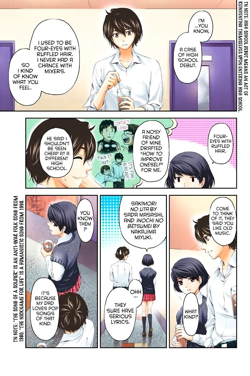Domestic na Kanojo Chapter 1 : I Want To Become An Adult Quickly Page 16