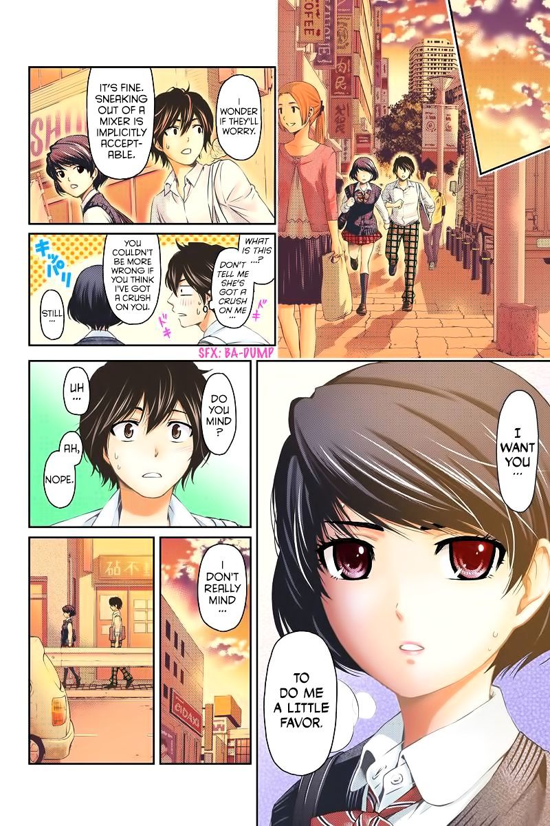 Domestic na Kanojo Chapter 1 : I Want To Become An Adult Quickly Page 19