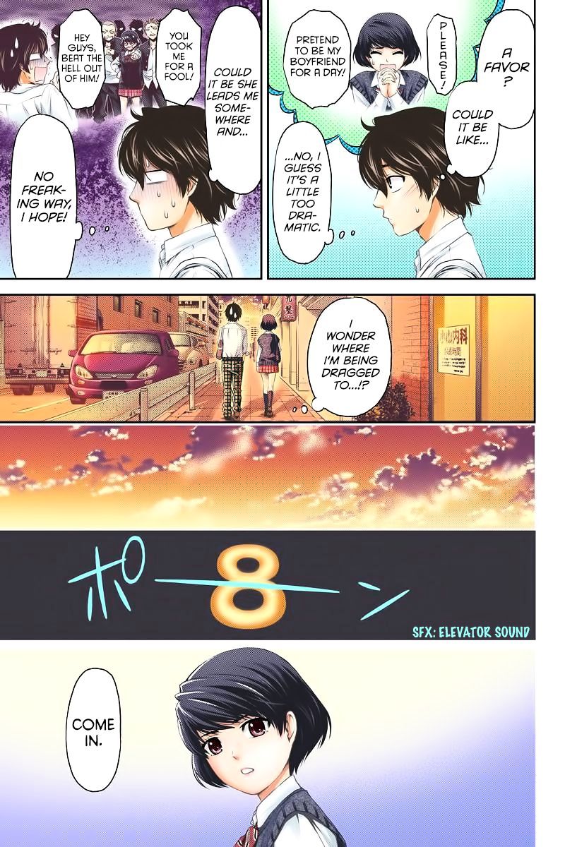 Domestic na Kanojo Chapter 1 : I Want To Become An Adult Quickly Page 20