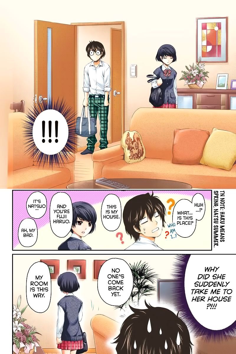 Domestic na Kanojo Chapter 1 : I Want To Become An Adult Quickly Page 21
