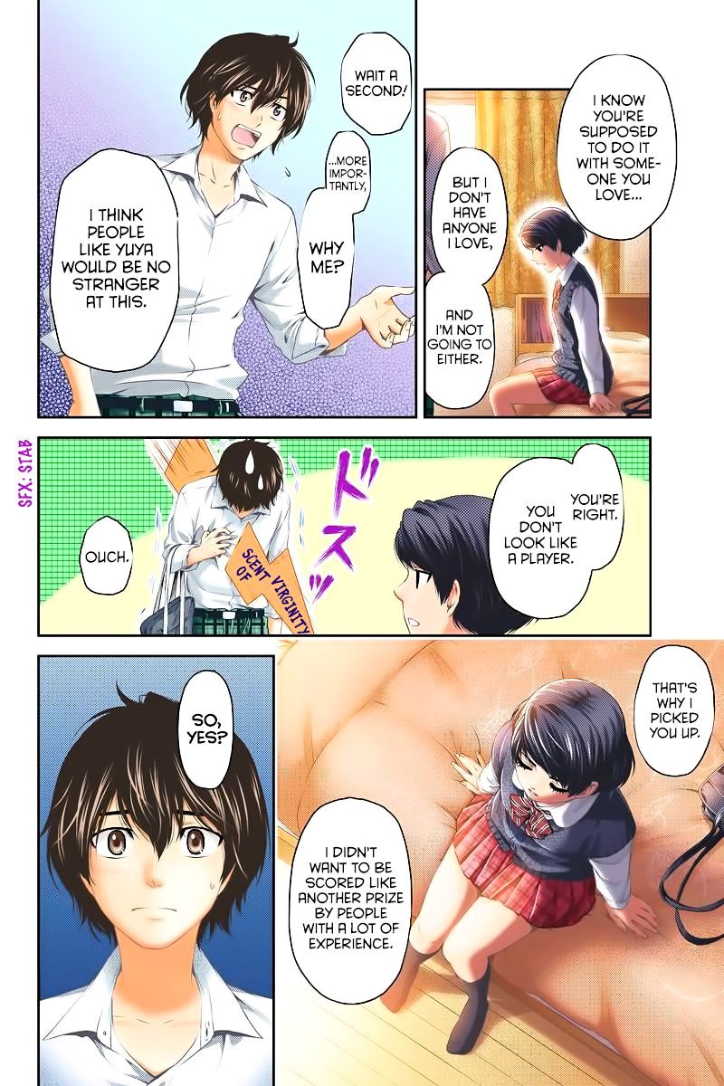 Domestic na Kanojo Chapter 1 : I Want To Become An Adult Quickly Page 25