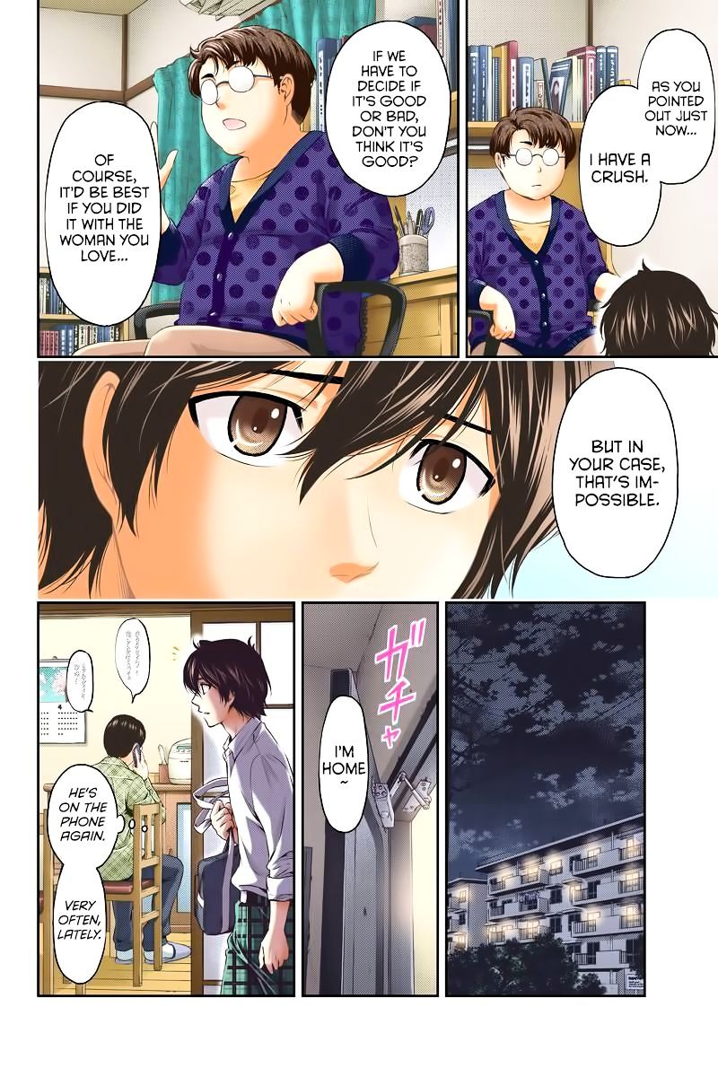 Domestic na Kanojo Chapter 1 : I Want To Become An Adult Quickly Page 31
