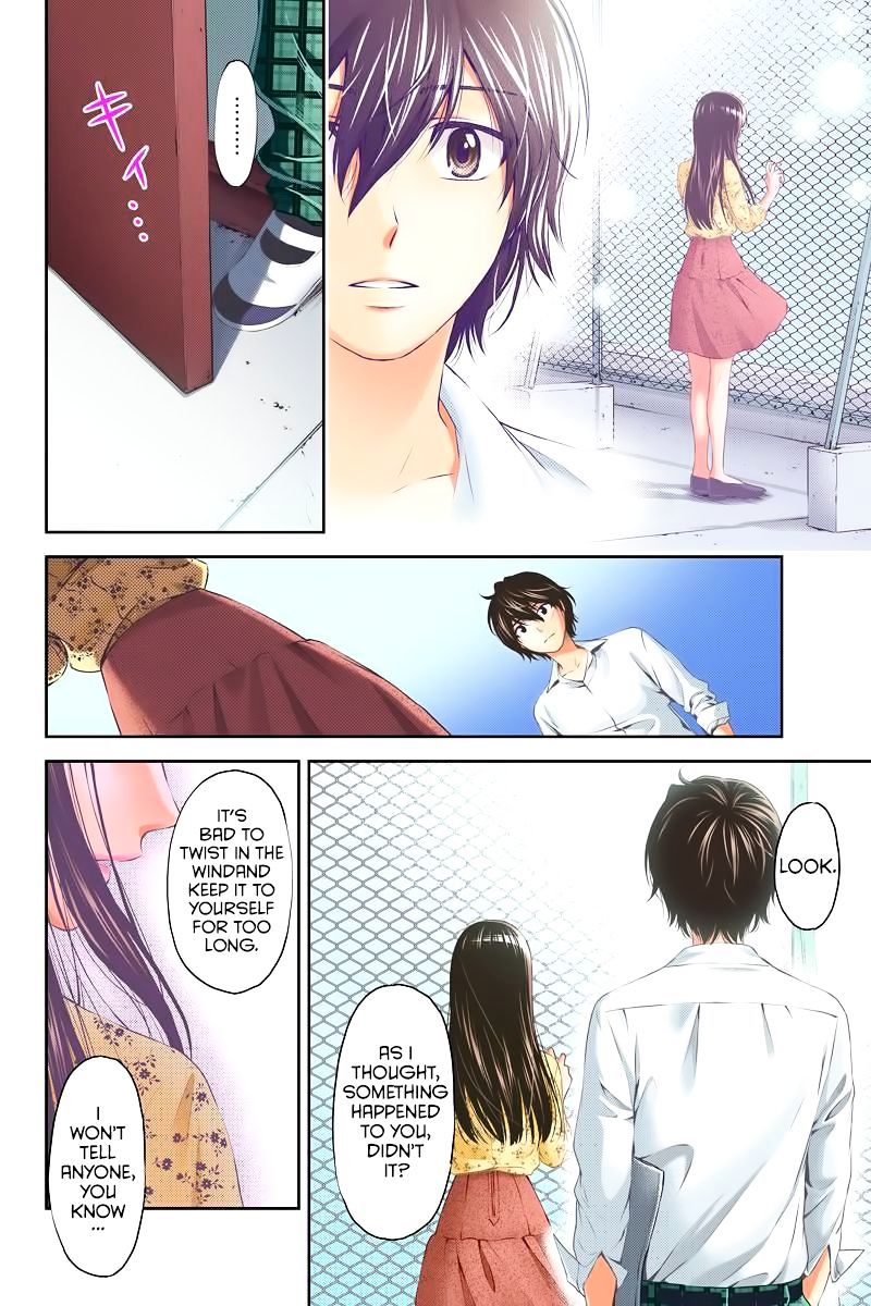 Domestic na Kanojo Chapter 1 : I Want To Become An Adult Quickly Page 39