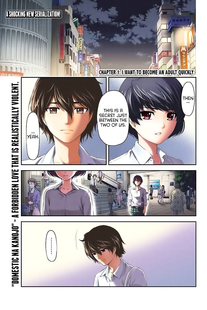 Domestic na Kanojo Chapter 1 : I Want To Become An Adult Quickly Page 4