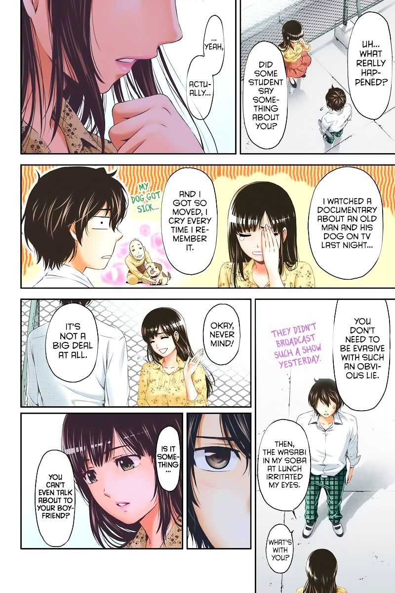 Domestic na Kanojo Chapter 1 : I Want To Become An Adult Quickly Page 41