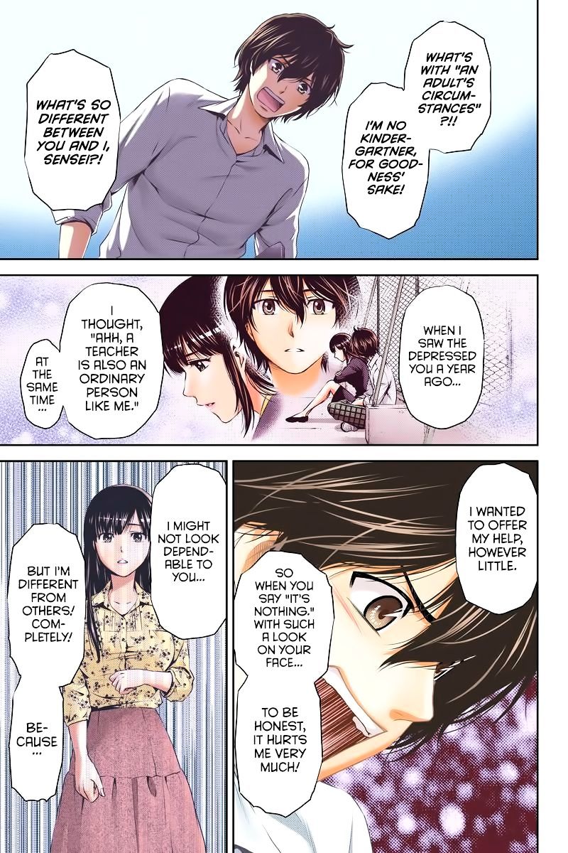 Domestic na Kanojo Chapter 1 : I Want To Become An Adult Quickly Page 44