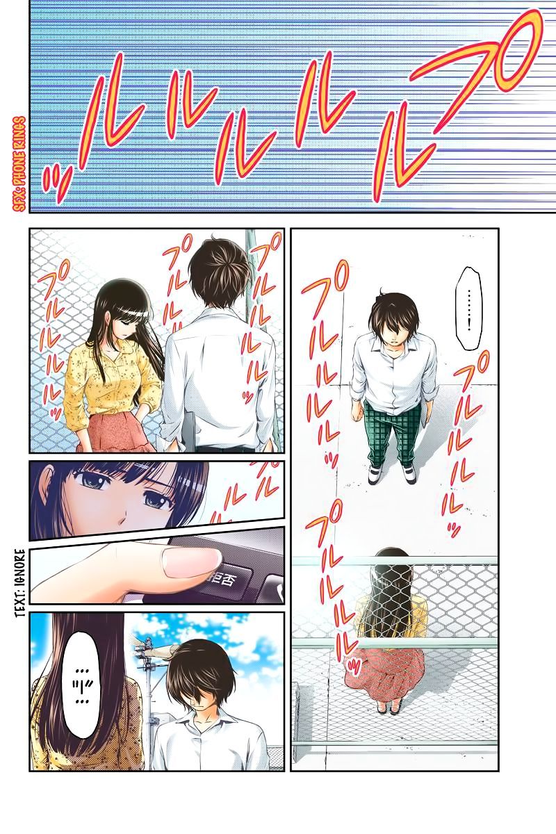 Domestic na Kanojo Chapter 1 : I Want To Become An Adult Quickly Page 46