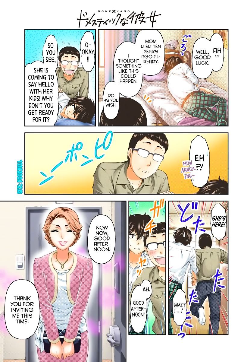 Domestic na Kanojo Chapter 1 : I Want To Become An Adult Quickly Page 51