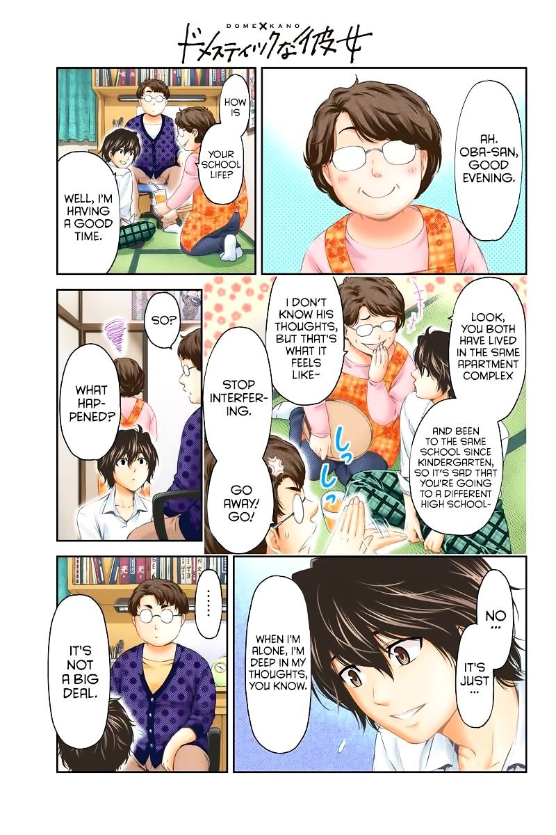 Domestic na Kanojo Chapter 1 : I Want To Become An Adult Quickly Page 6