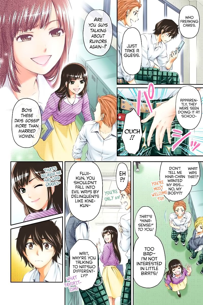 Domestic na Kanojo Chapter 1 : I Want To Become An Adult Quickly Page 9