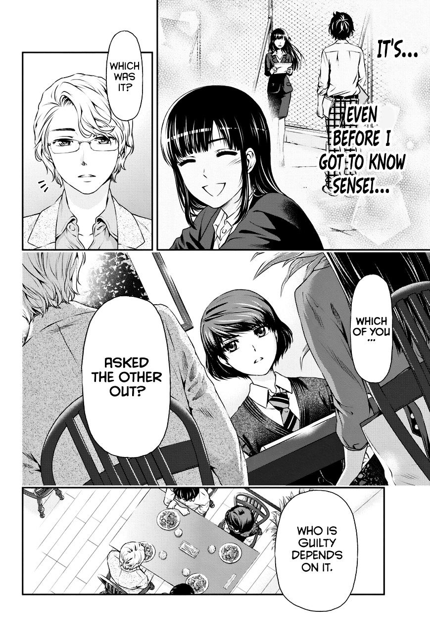 Domestic na Kanojo Chapter 9 : Confrontation Page 10