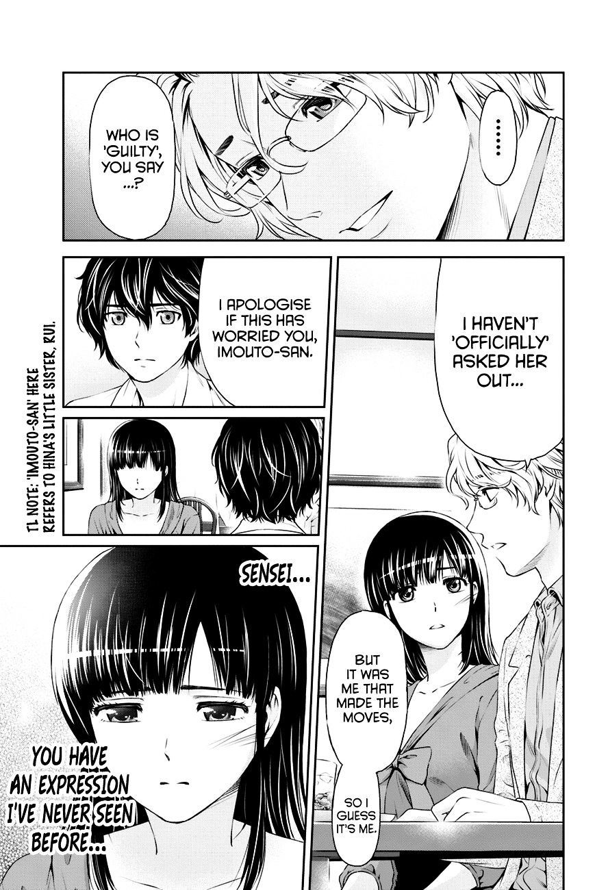 Domestic na Kanojo Chapter 9 : Confrontation Page 11