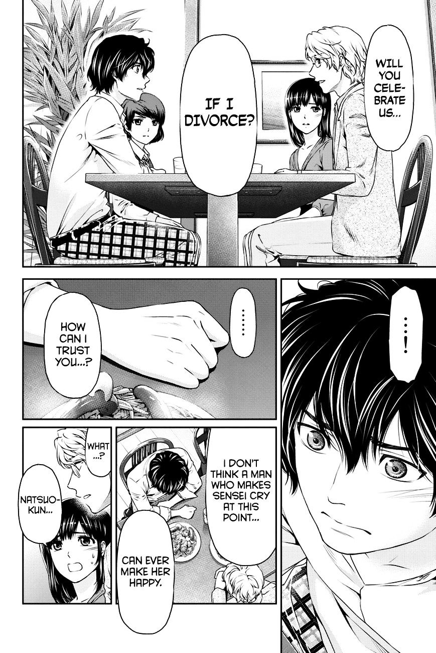 Domestic na Kanojo Chapter 9 : Confrontation Page 14