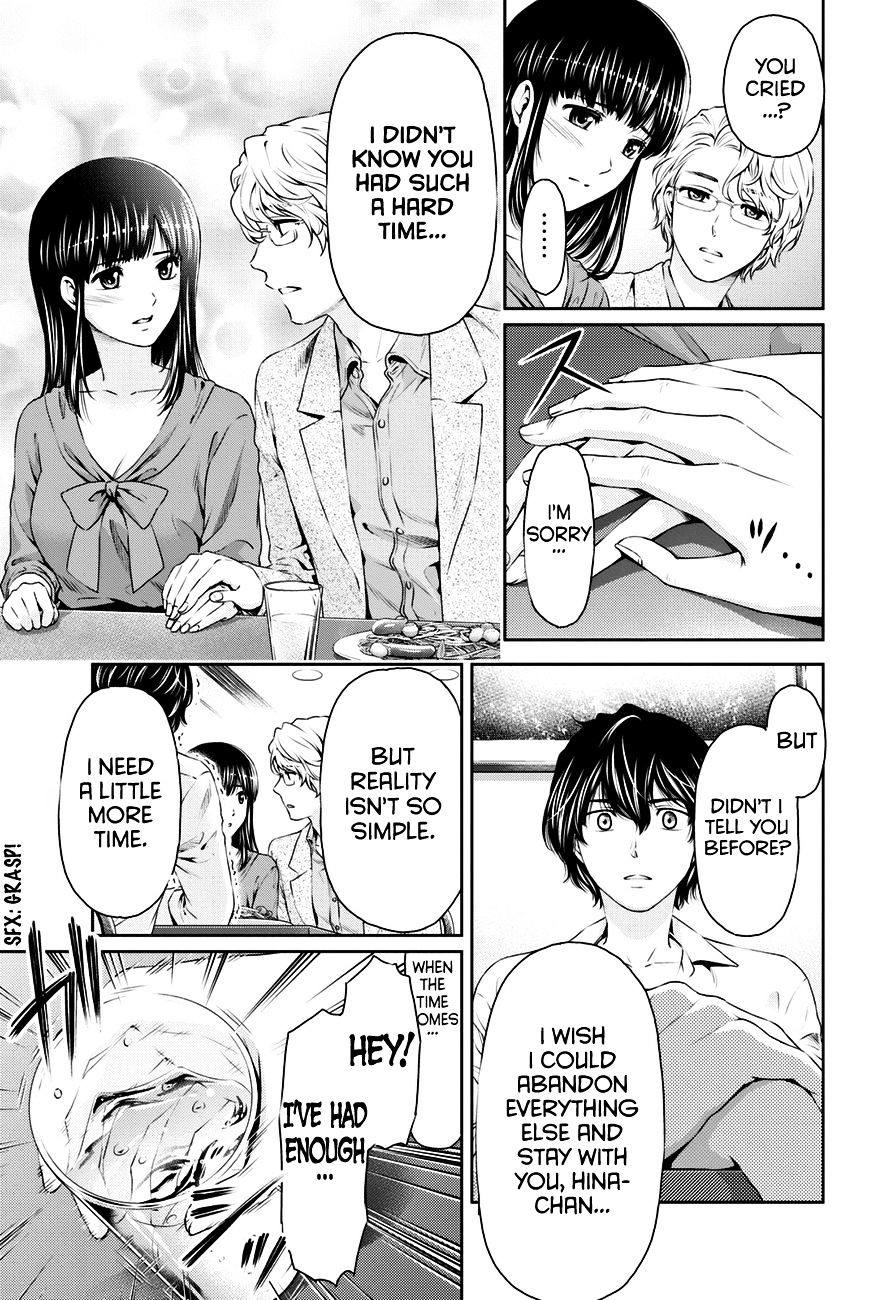 Domestic na Kanojo Chapter 9 : Confrontation Page 15