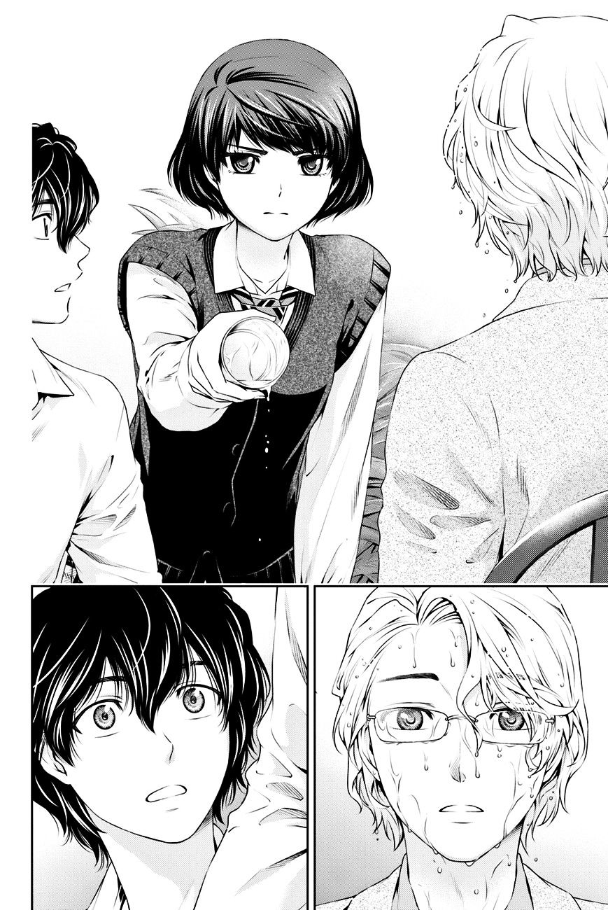 Domestic na Kanojo Chapter 9 : Confrontation Page 16