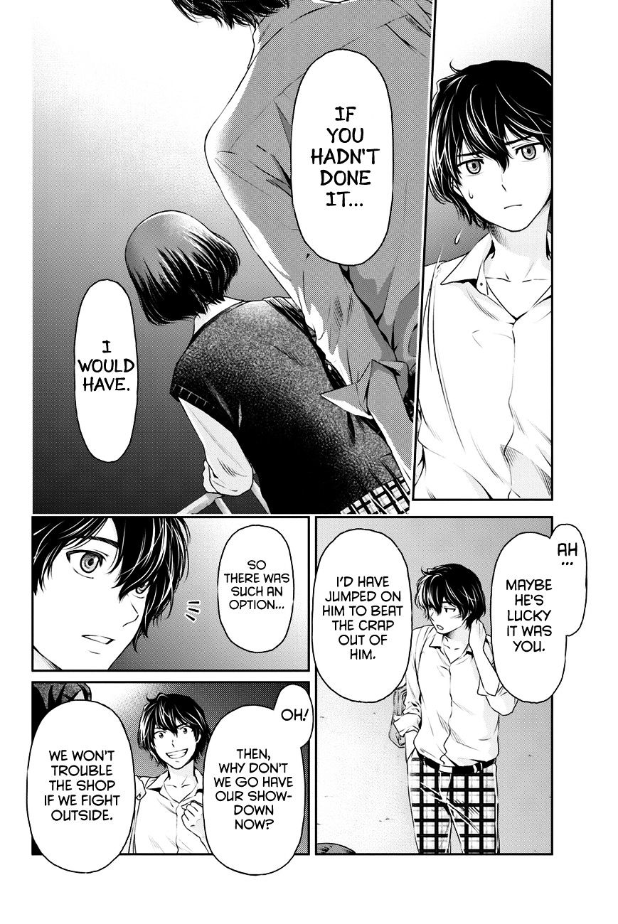 Domestic na Kanojo Chapter 9 : Confrontation Page 20