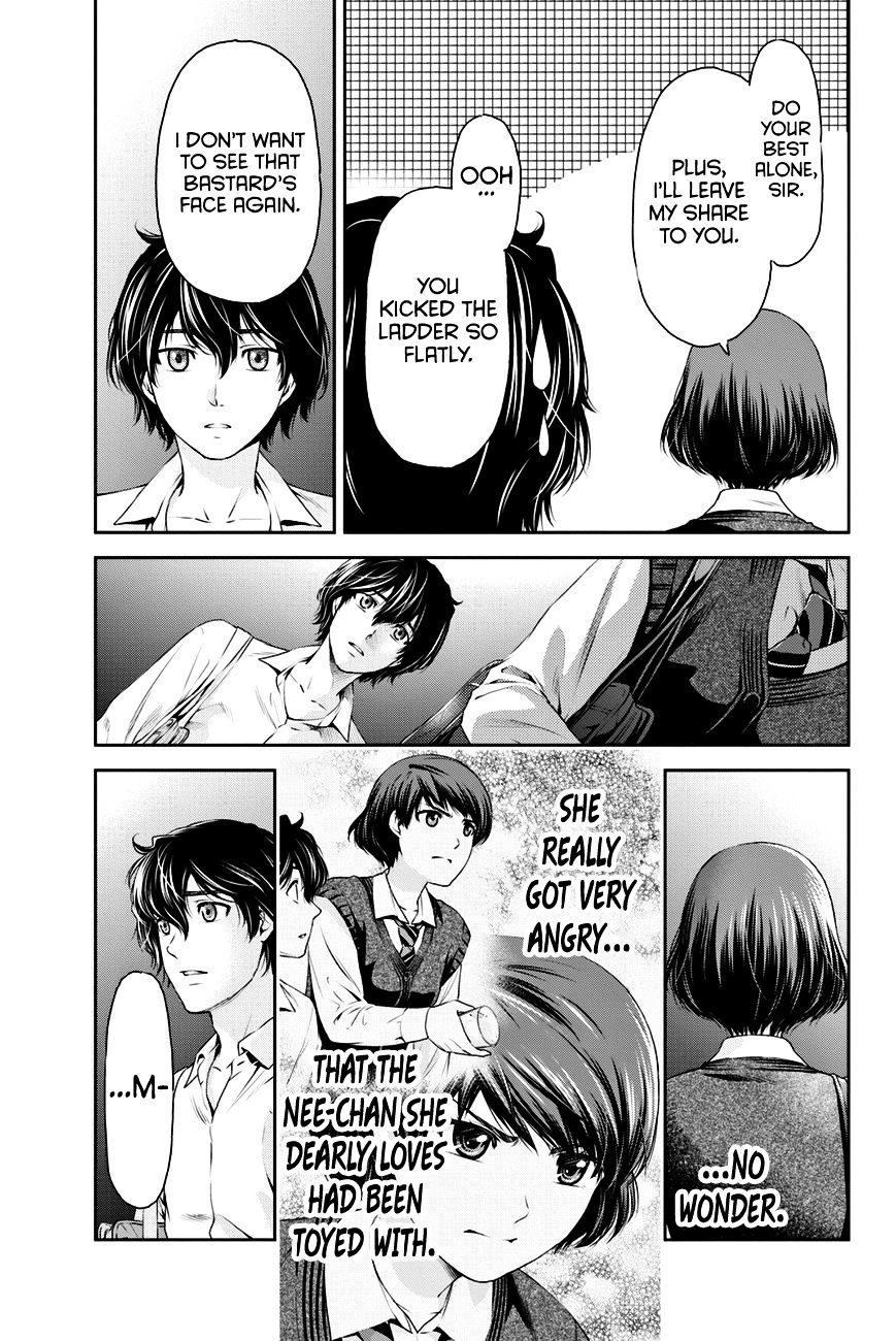 Domestic na Kanojo Chapter 9 : Confrontation Page 21