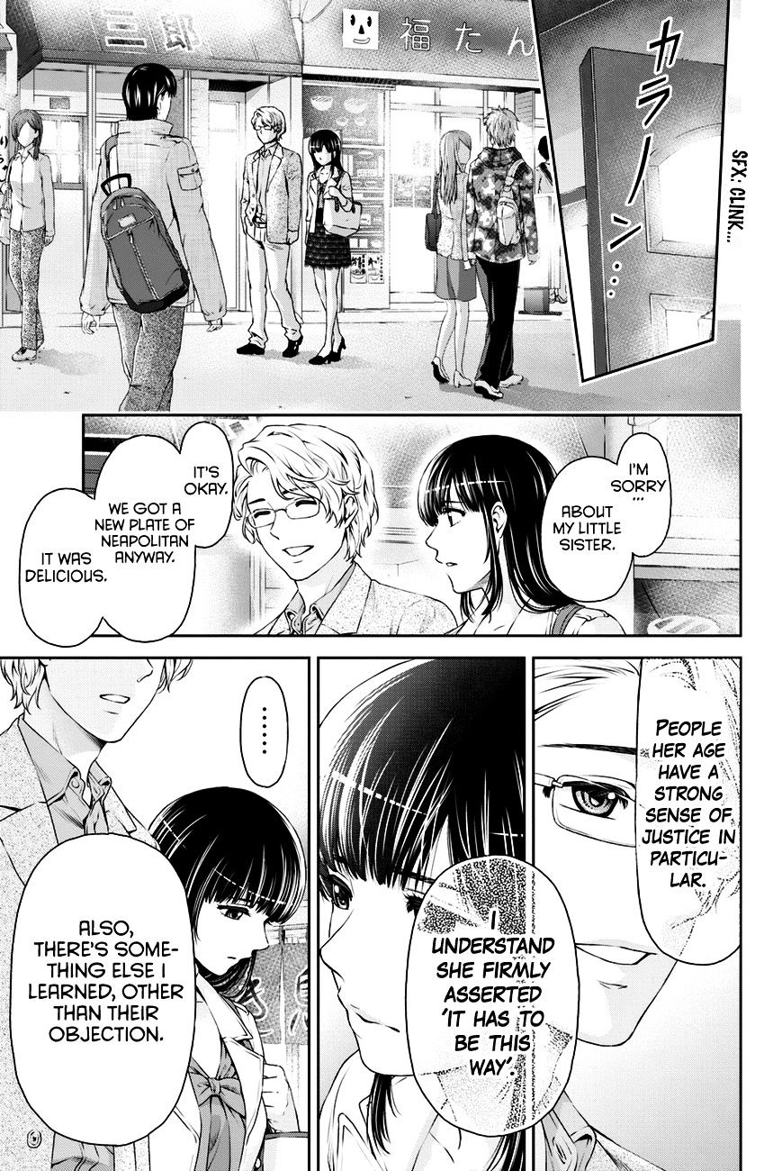 Domestic na Kanojo Chapter 9 : Confrontation Page 25