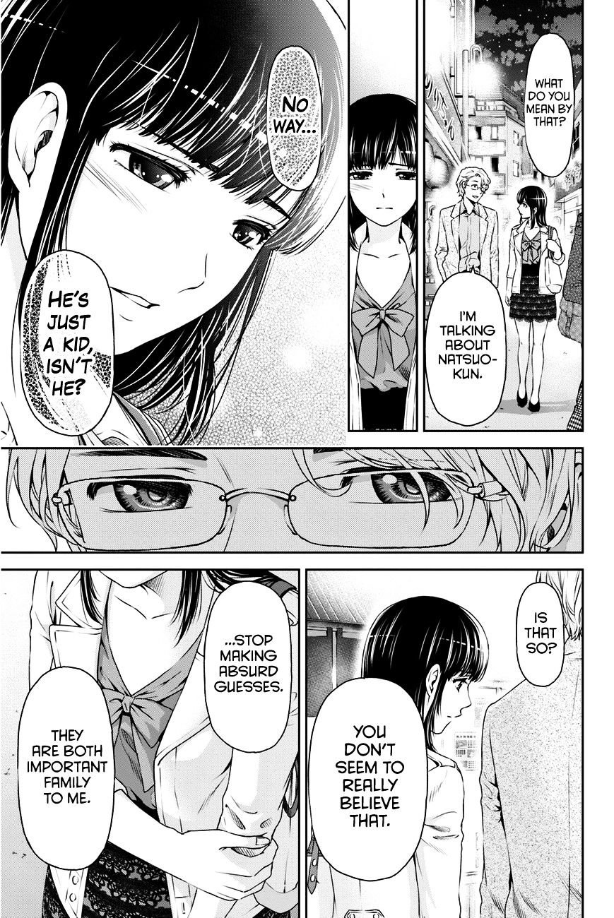 Domestic na Kanojo Chapter 9 : Confrontation Page 27