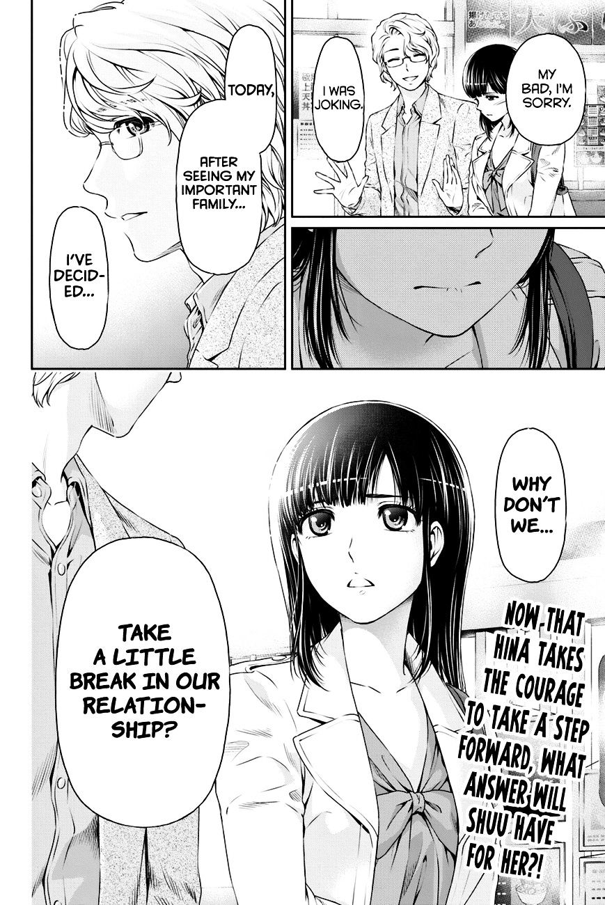 Domestic na Kanojo Chapter 9 : Confrontation Page 28