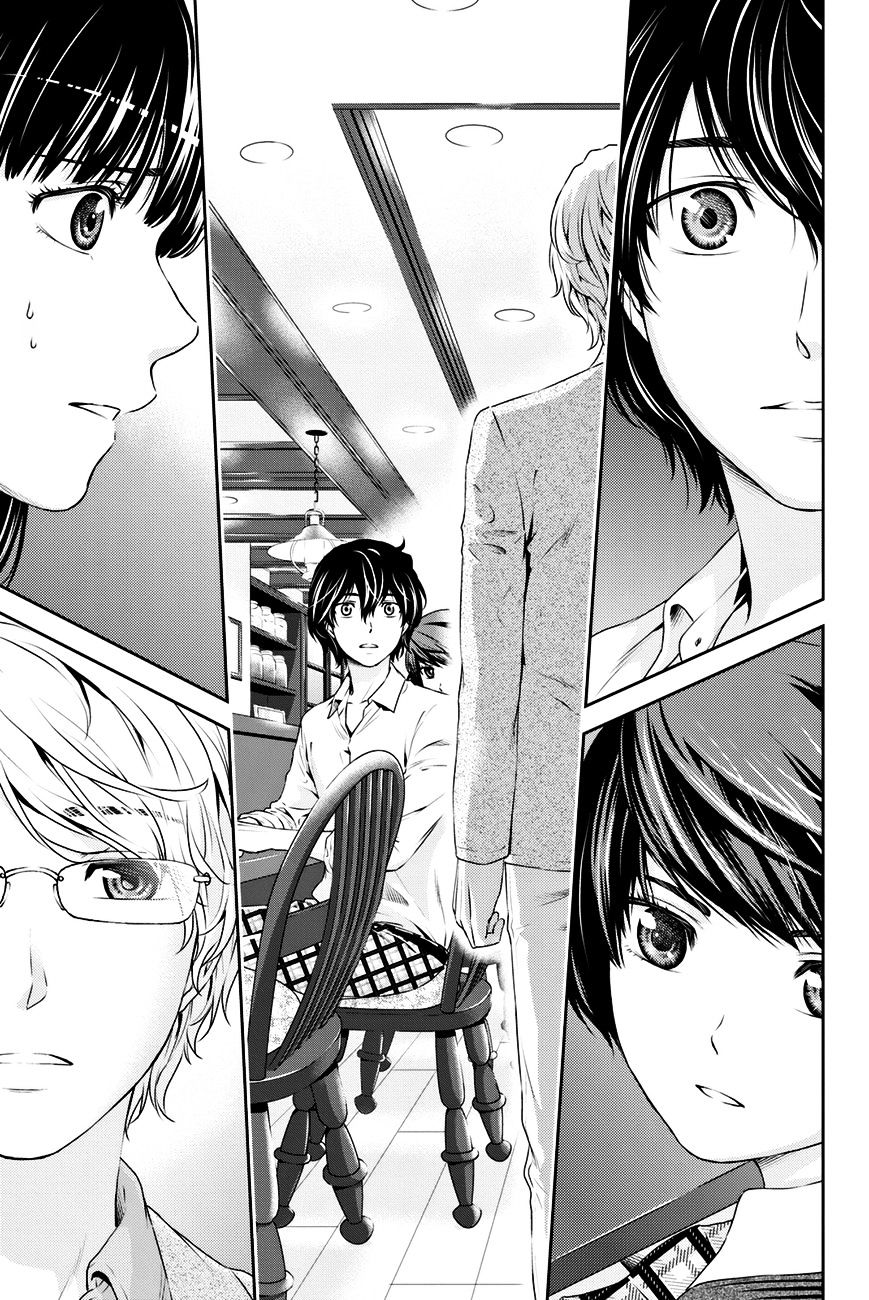 Domestic na Kanojo Chapter 9 : Confrontation Page 3