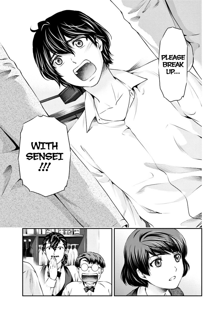 Domestic na Kanojo Chapter 9 : Confrontation Page 5