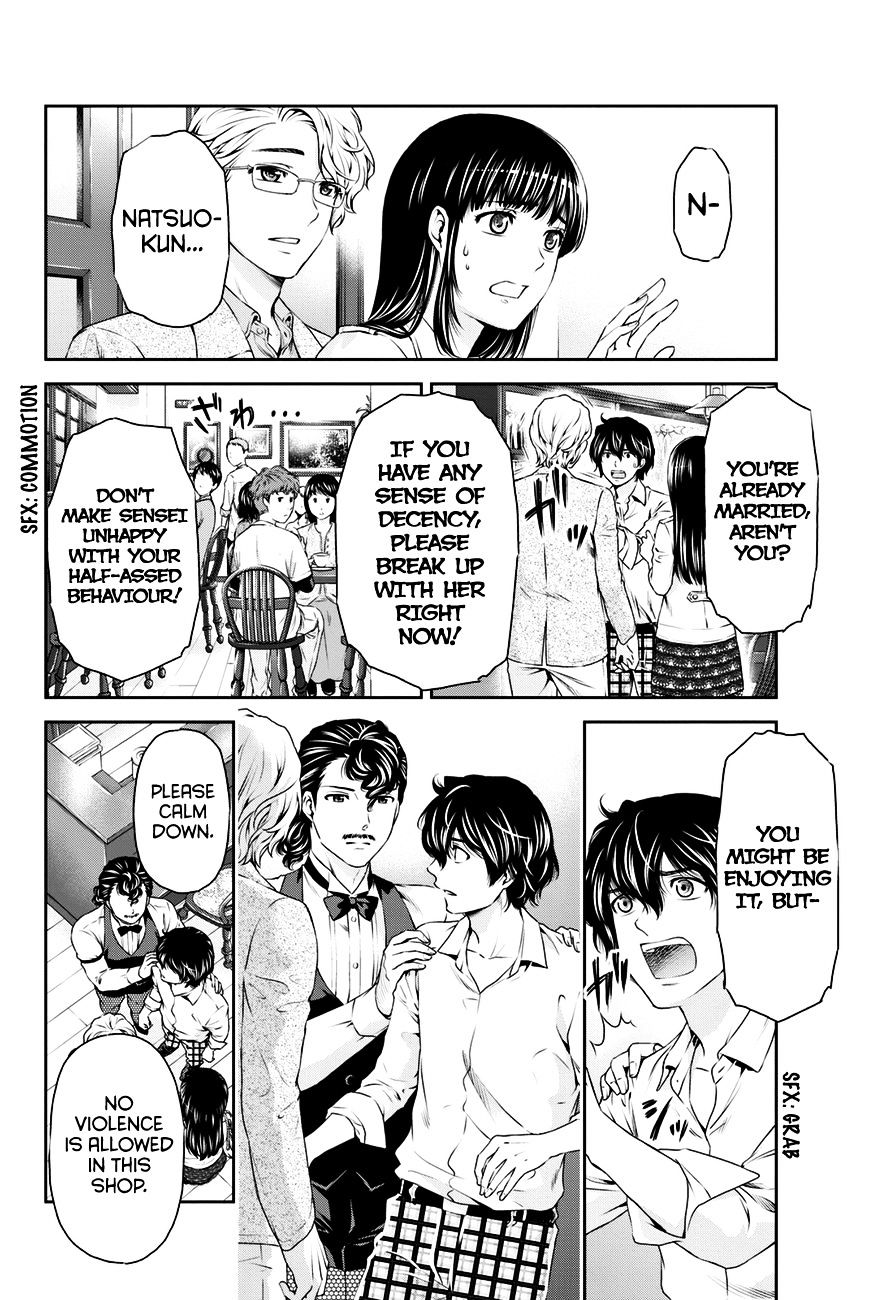 Domestic na Kanojo Chapter 9 : Confrontation Page 6