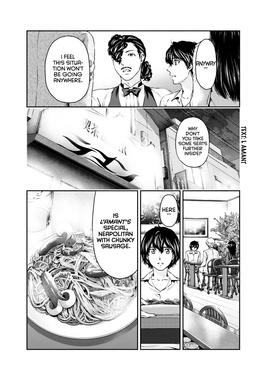 Domestic na Kanojo Chapter 9 : Confrontation Page 7