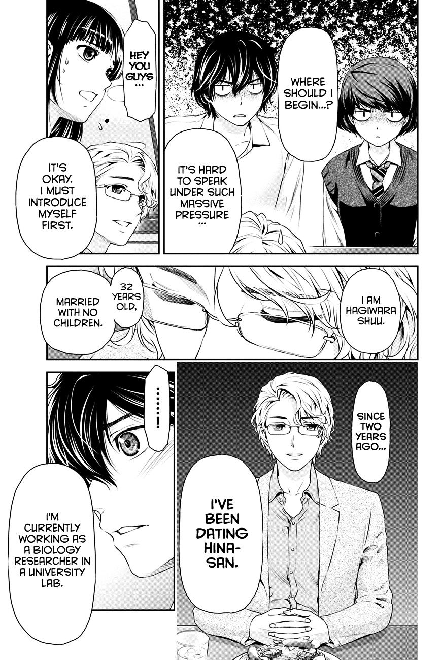 Domestic na Kanojo Chapter 9 : Confrontation Page 9
