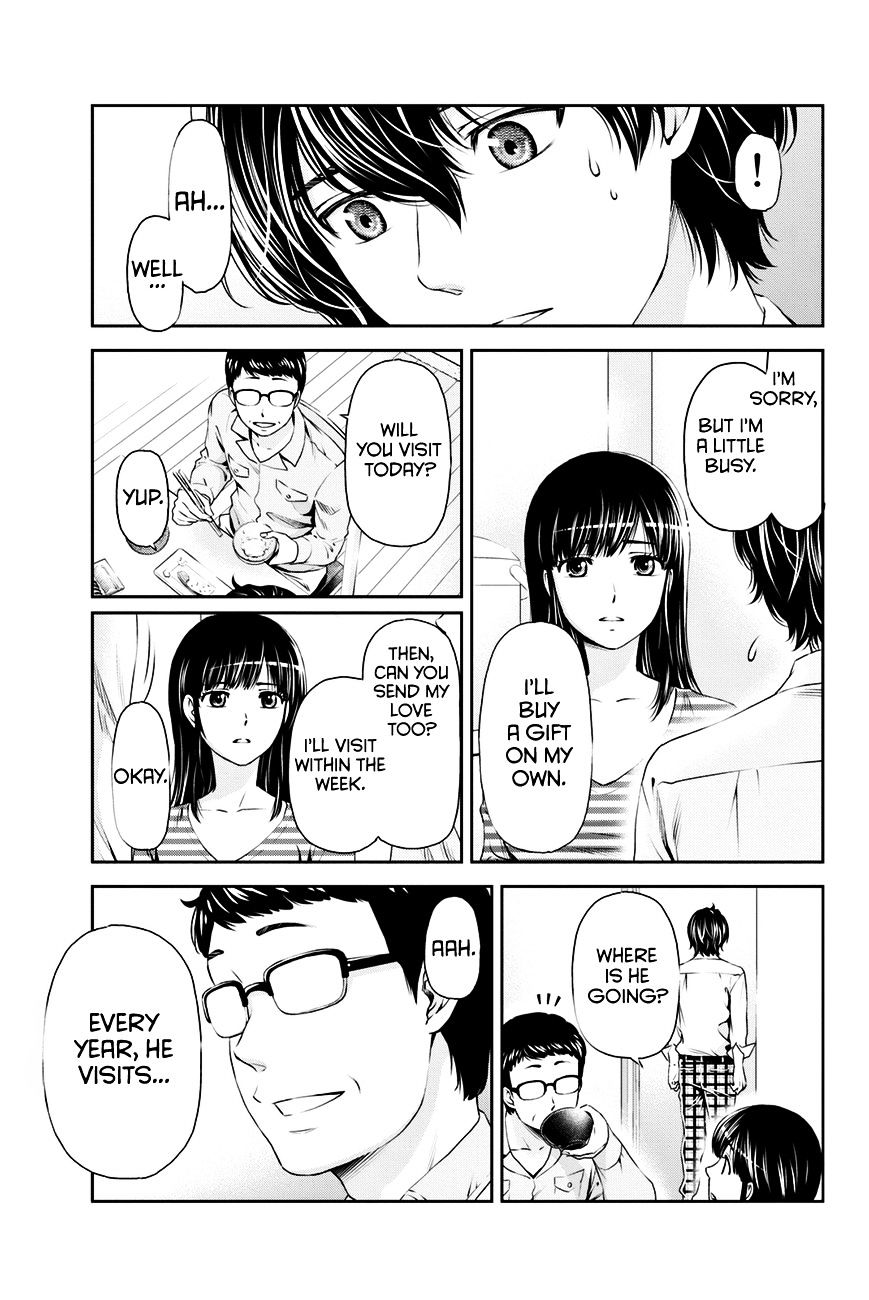 Domestic na Kanojo Chapter 10 : Report Page 10
