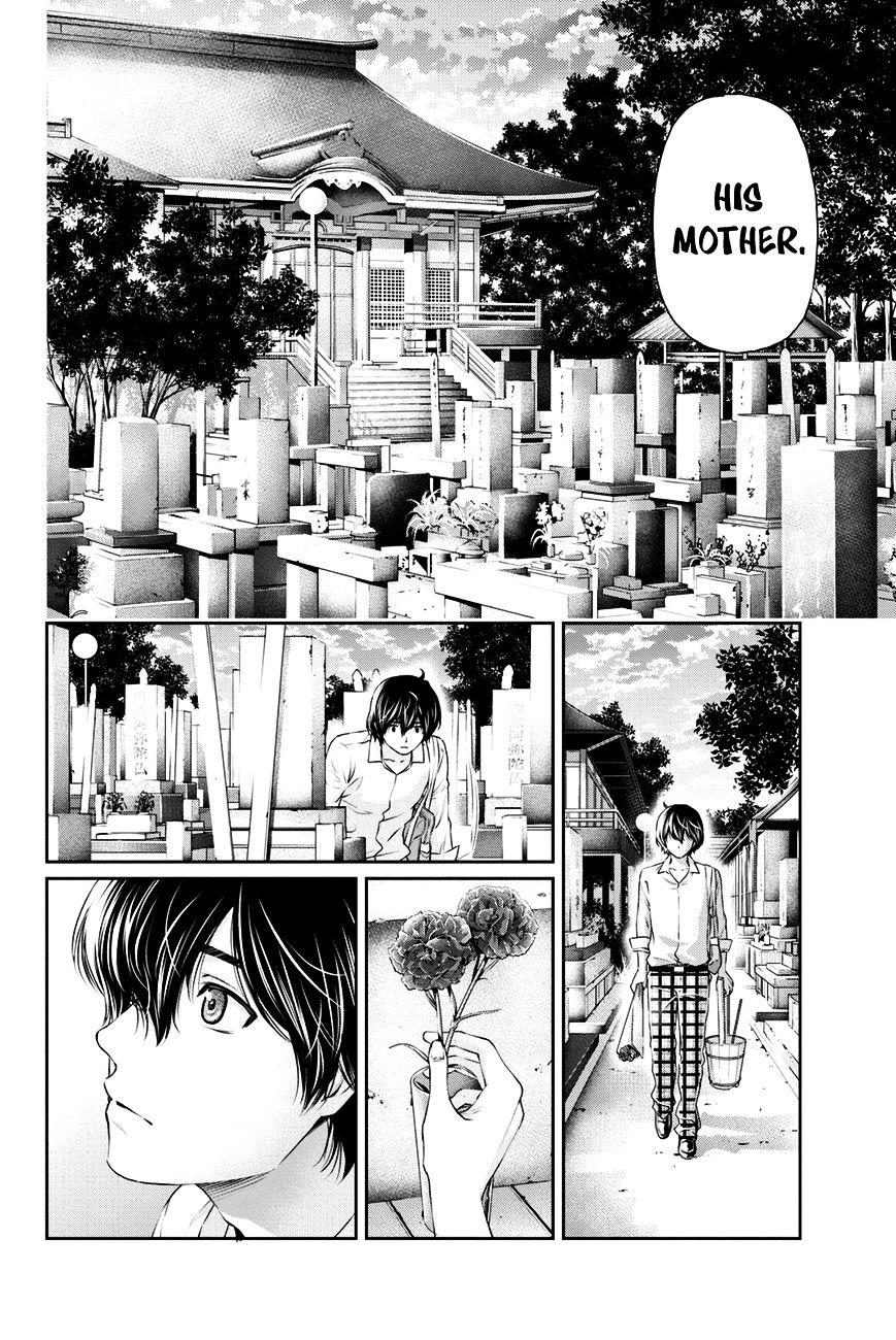 Domestic na Kanojo Chapter 10 : Report Page 11