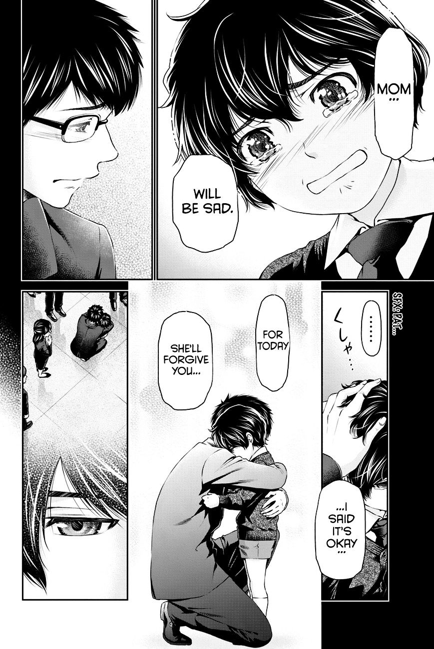 Domestic na Kanojo Chapter 10 : Report Page 15