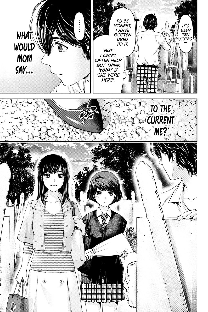 Domestic na Kanojo Chapter 10 : Report Page 16