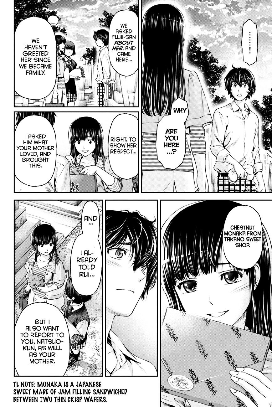 Domestic na Kanojo Chapter 10 : Report Page 17