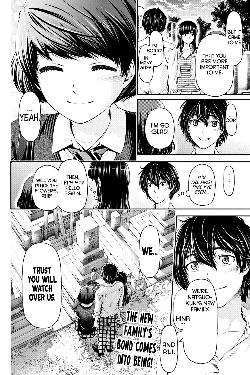 Domestic na Kanojo Chapter 10 : Report Page 19