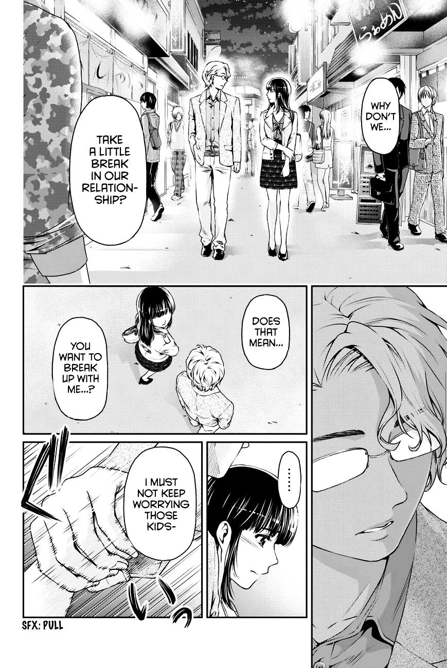 Domestic na Kanojo Chapter 10 : Report Page 3