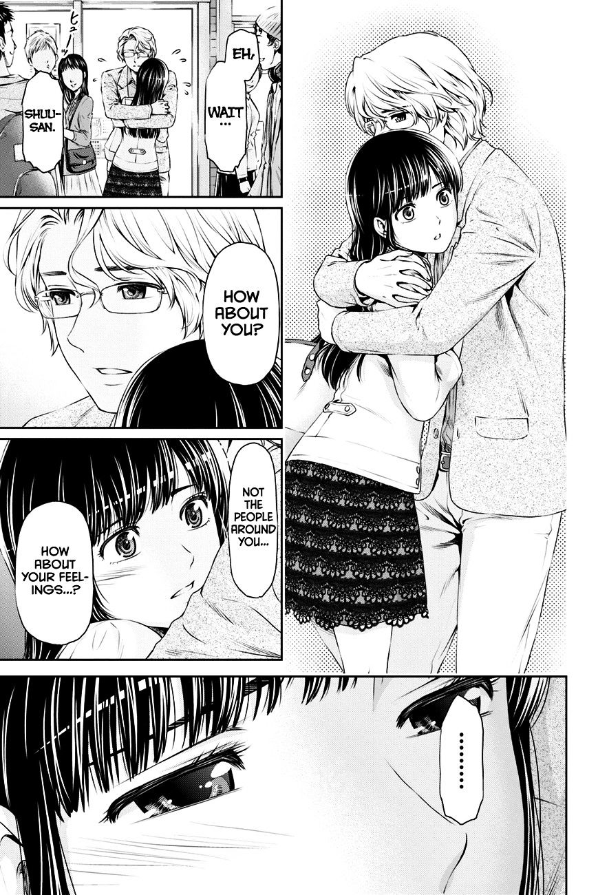 Domestic na Kanojo Chapter 10 : Report Page 4
