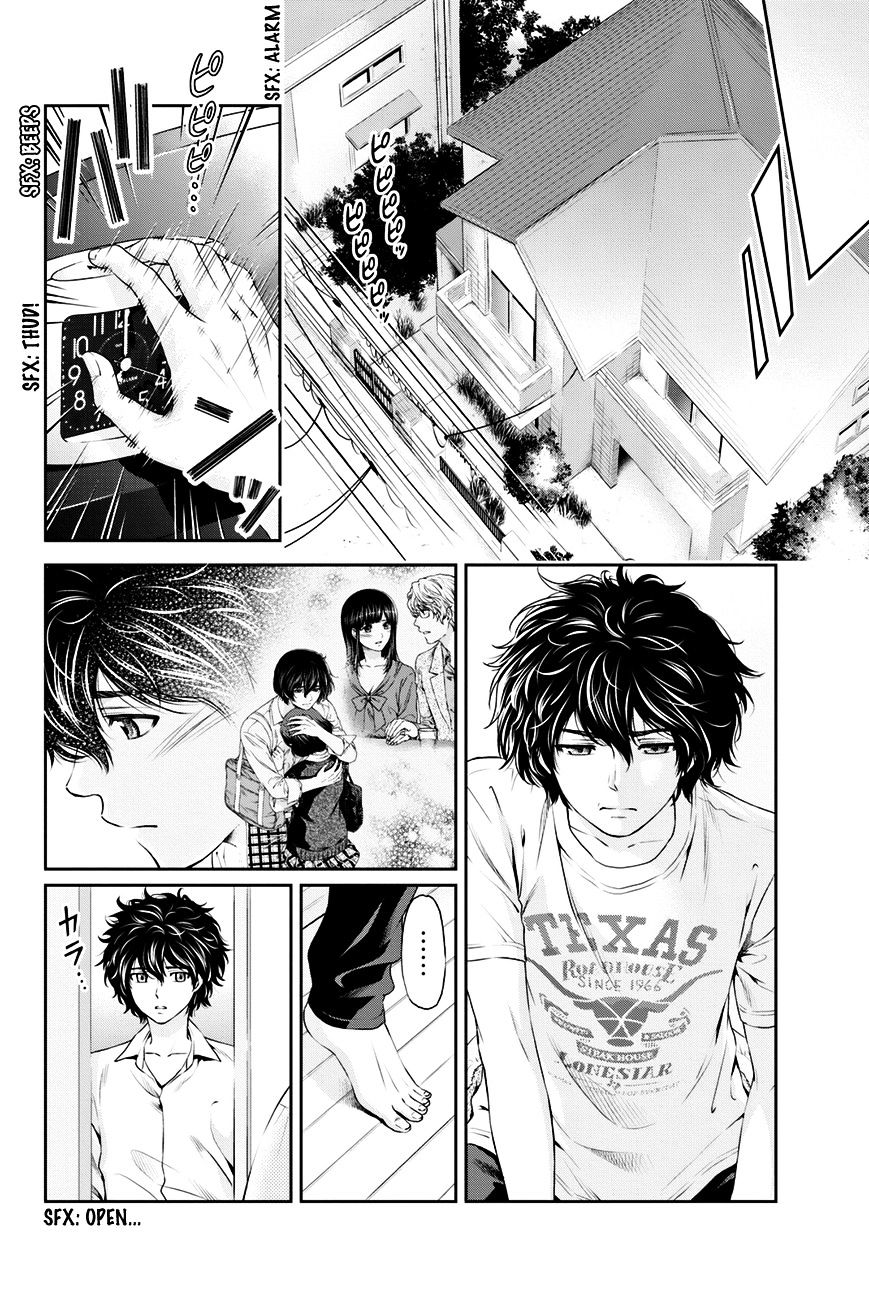 Domestic na Kanojo Chapter 10 : Report Page 5