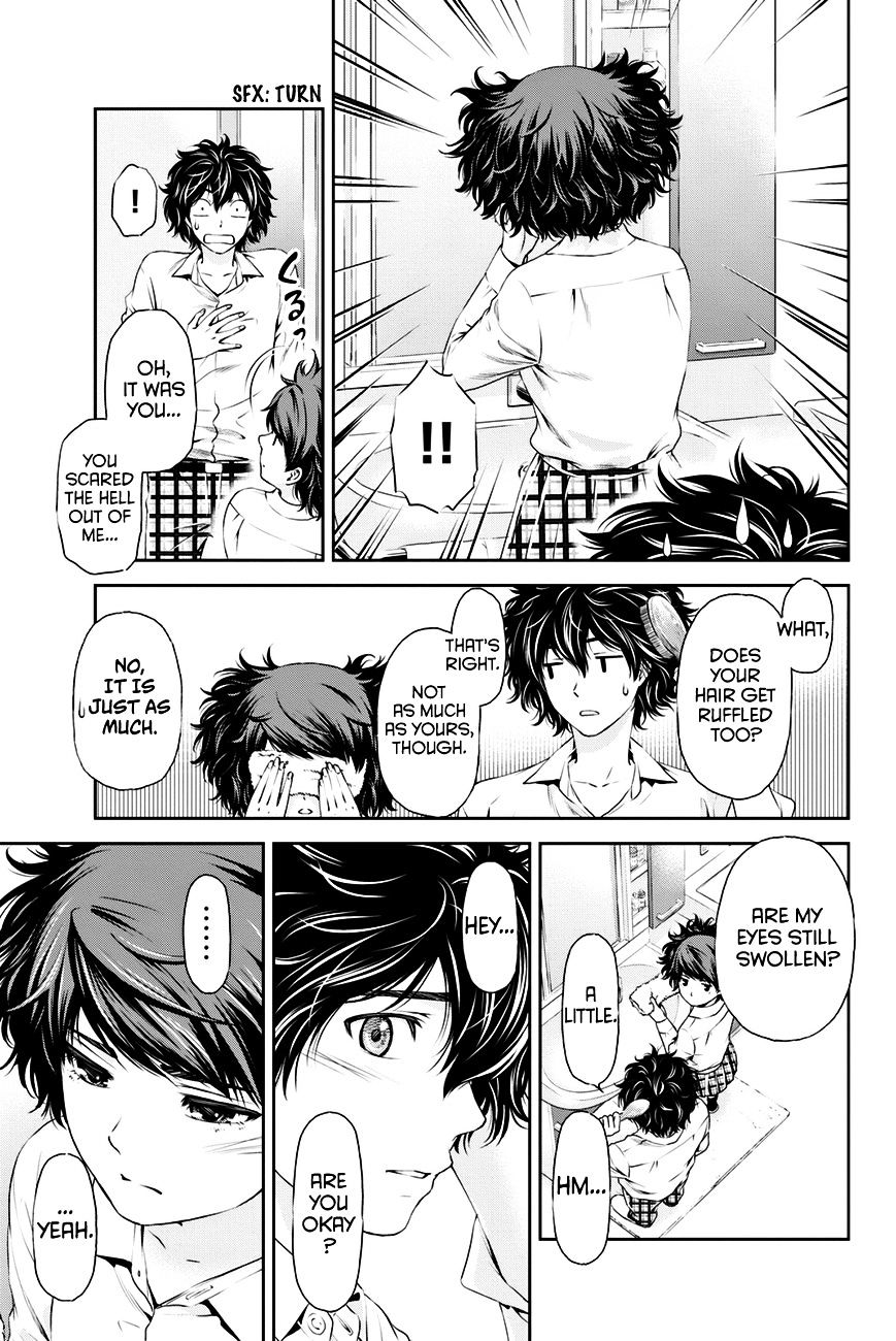 Domestic na Kanojo Chapter 10 : Report Page 6