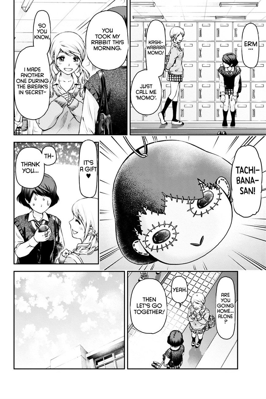 Domestic na Kanojo Chapter 11 Page 10