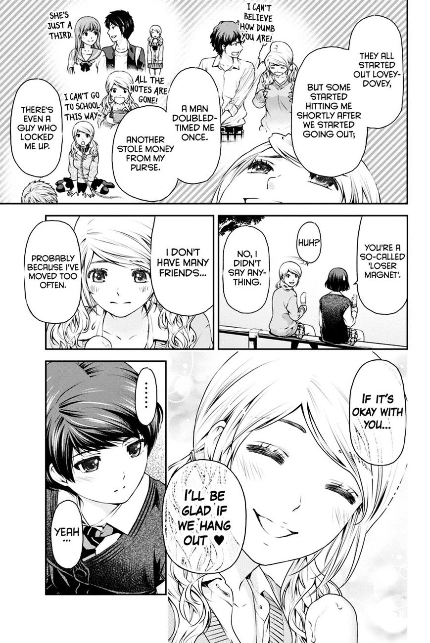Domestic na Kanojo Chapter 11 Page 13